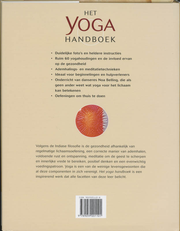 Achterkant van Het Yoga handboek