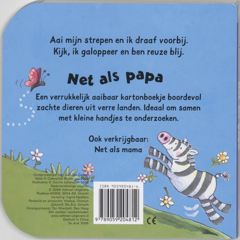 Achterkant van Net als papa
