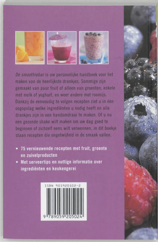 Achterkant van De smoothiebar