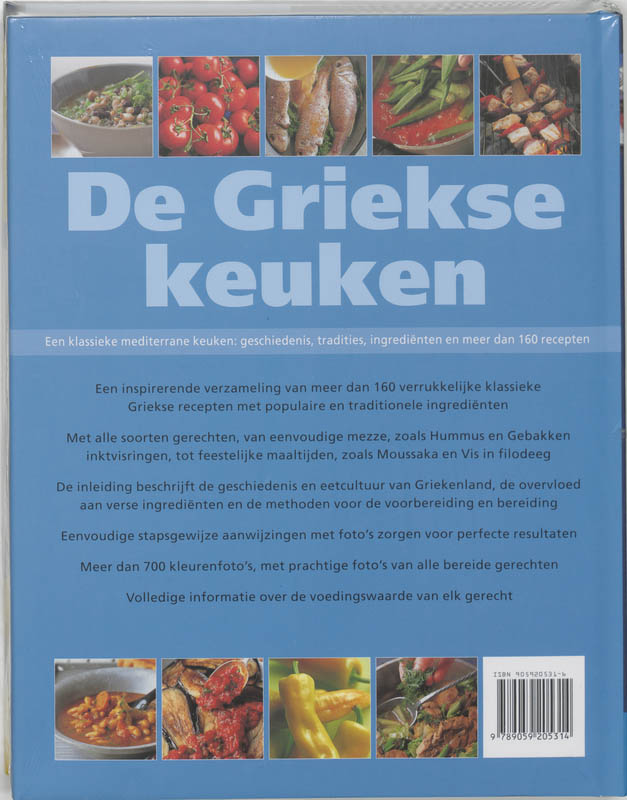 Achterkant van De Griekse keuken