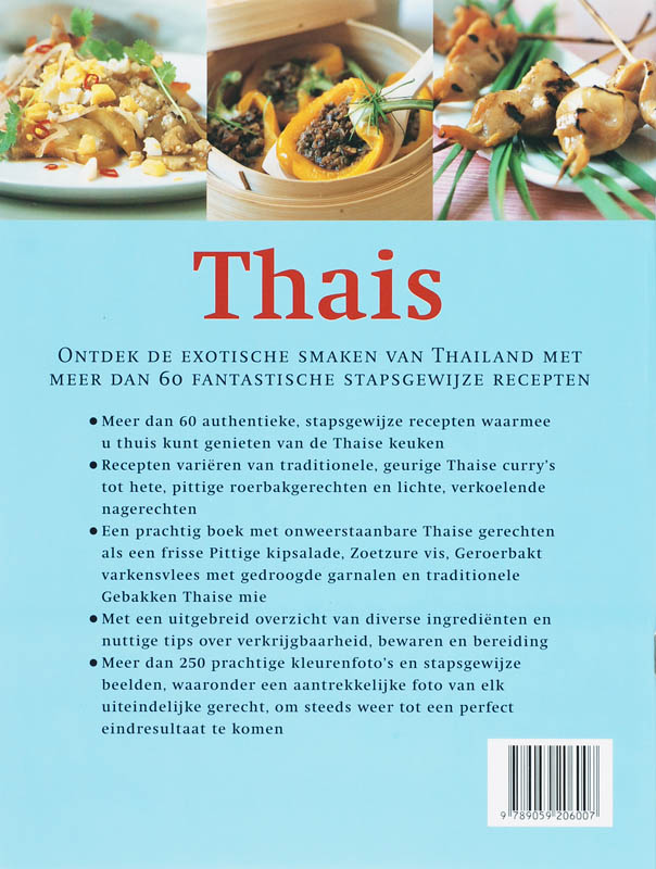 Achterkant van Thais