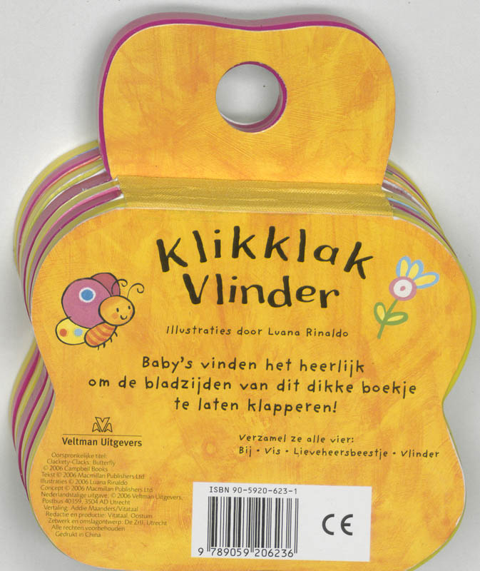 Achterkant van Vlinder