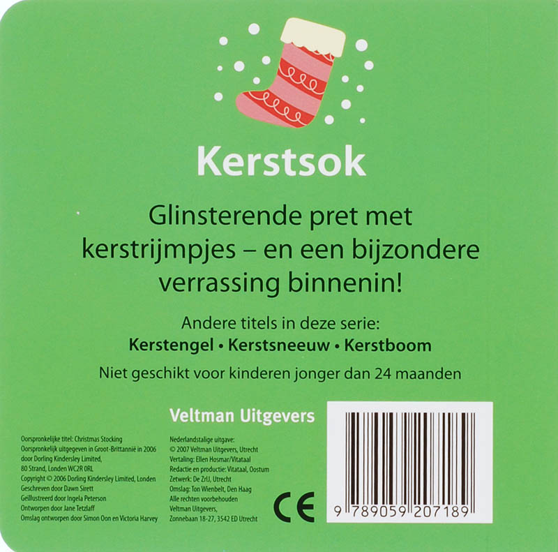 Achterkant van Kerstsok
