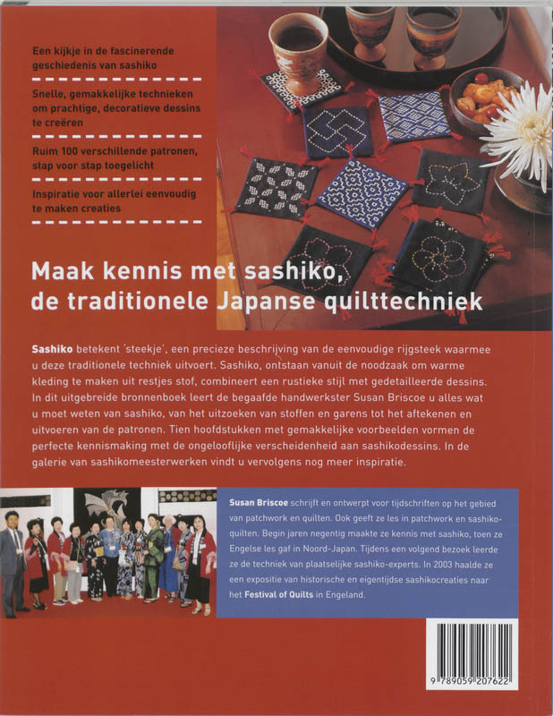 Achterkant van Sashiko handboek