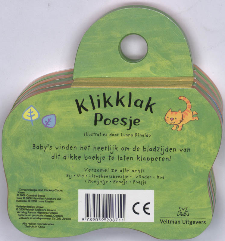 Achterkant van Klik-klakboekje poesje