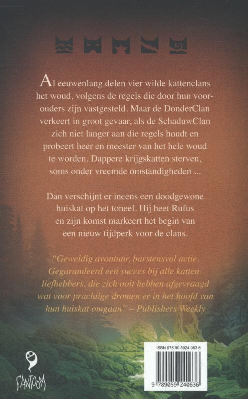 Achterkant van De wildernis in