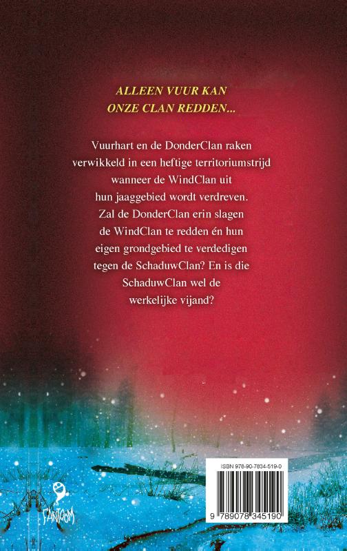 Achterkant van Water en vuur
