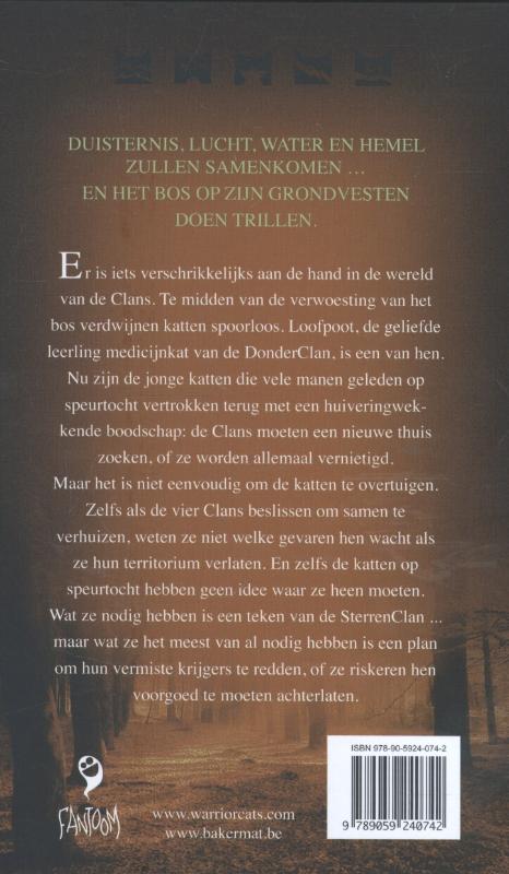 Achterkant van Dageraad