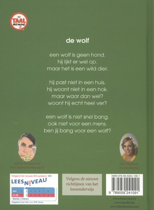 Achterkant van De wolf