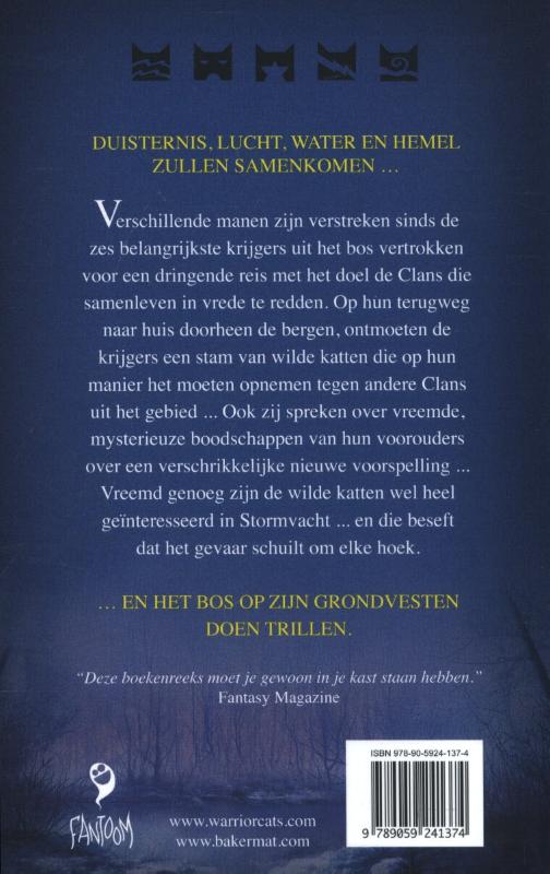 Achterkant van Maannacht