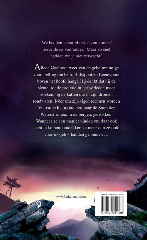 Achterkant van Verbannen