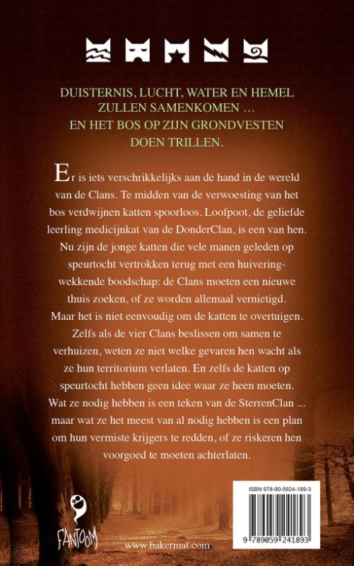 Achterkant van Dageraad