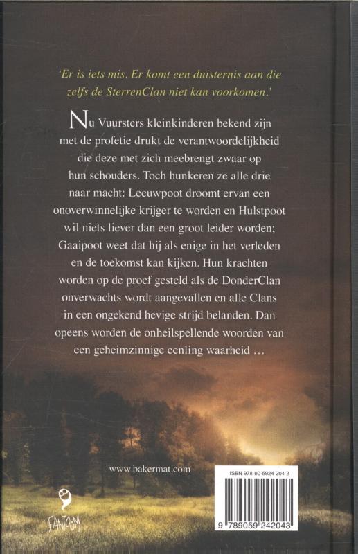 Achterkant van Eclips