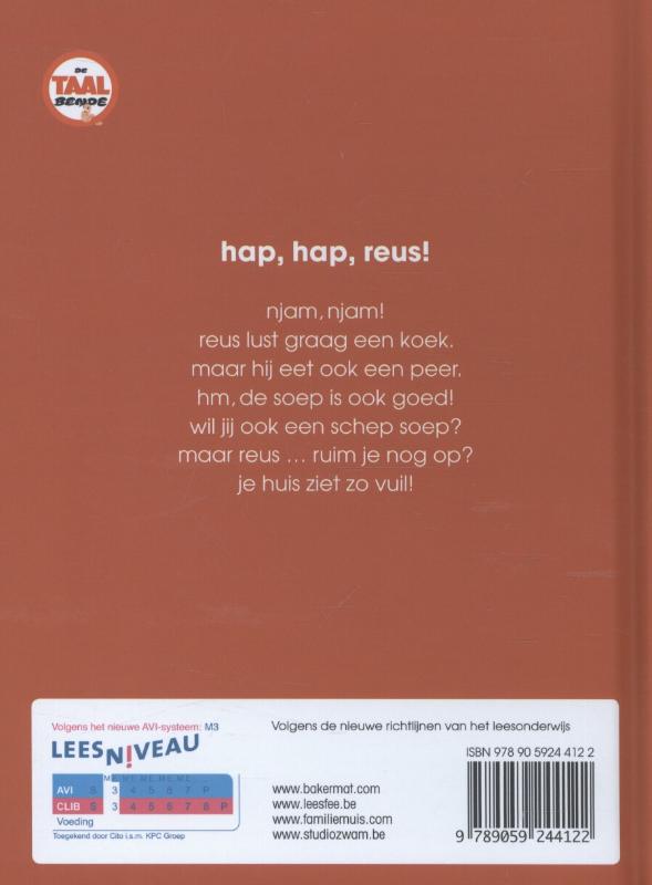 Achterkant van Hap, hap, reus!