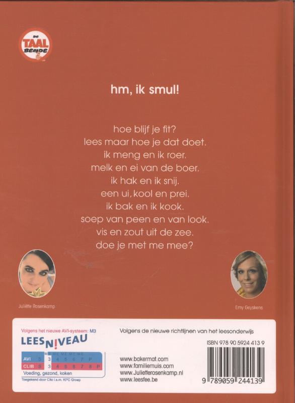 Achterkant van Hm ik smul!