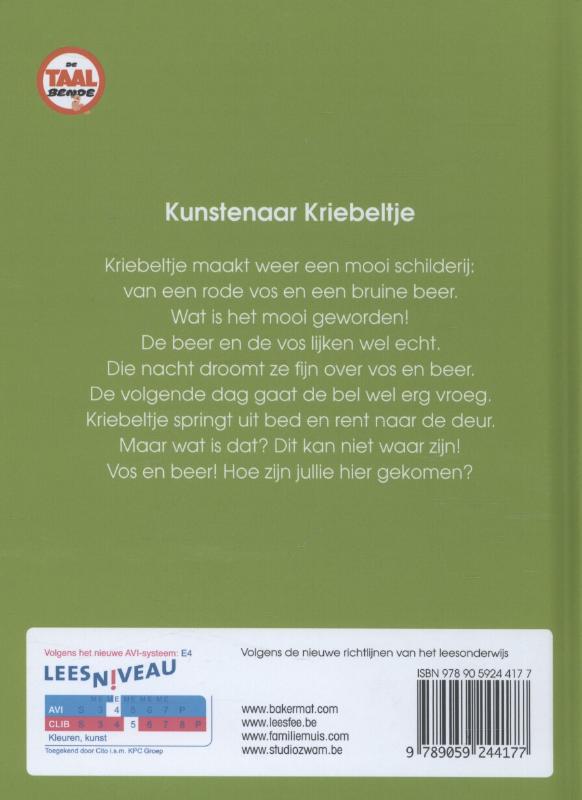 Achterkant van Kunstenaar Kriebeltje