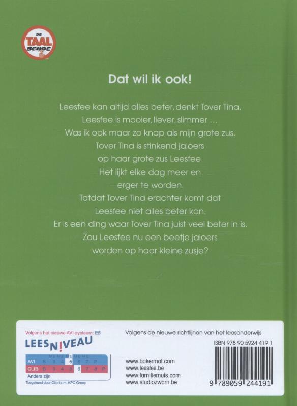 Achterkant van Dat wil ik ook