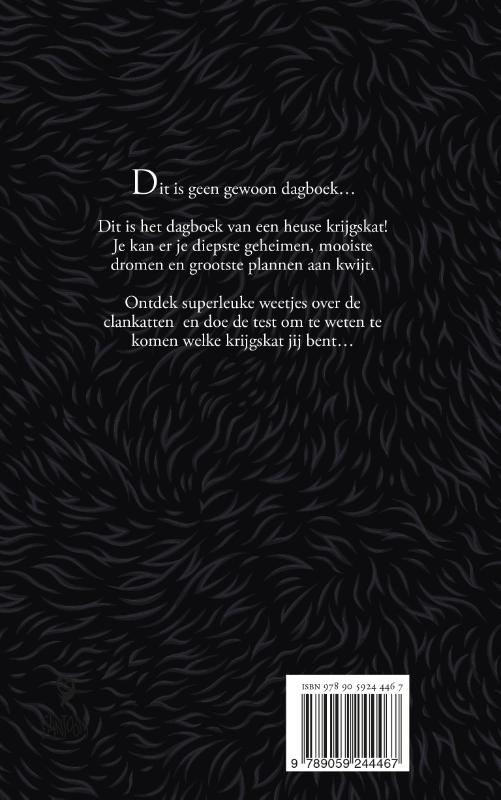 Achterkant van Warrior Cats - Dagboek