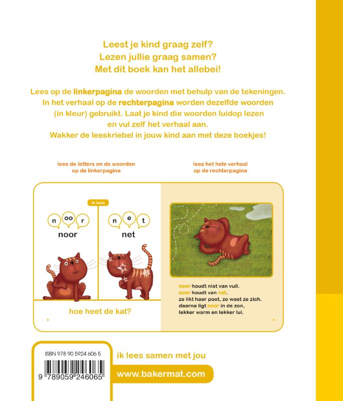 Achterkant van Sam is woest