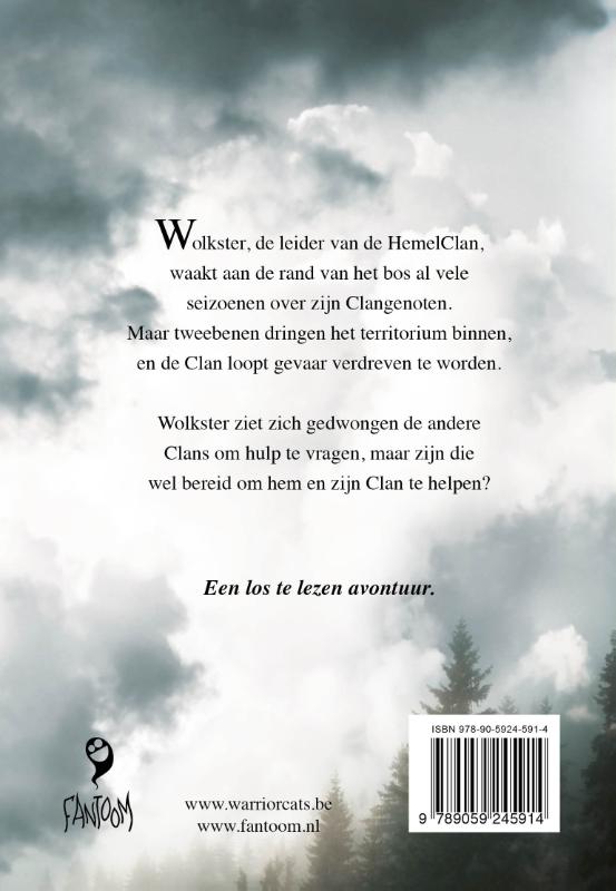 Achterkant van Wolksters (set van 5)
