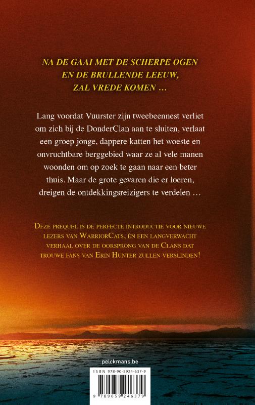 Achterkant van Het zonnepad