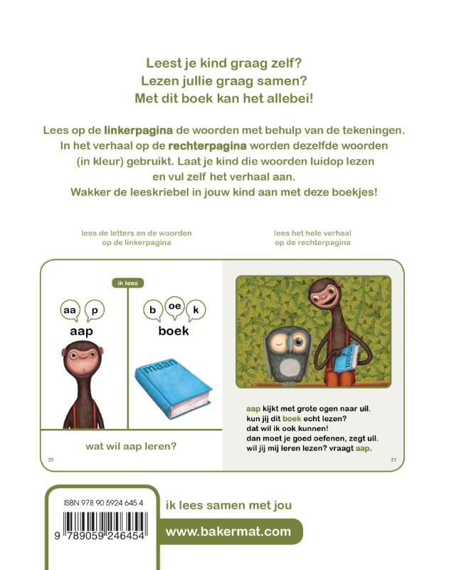 Achterkant van aap leest een boek
