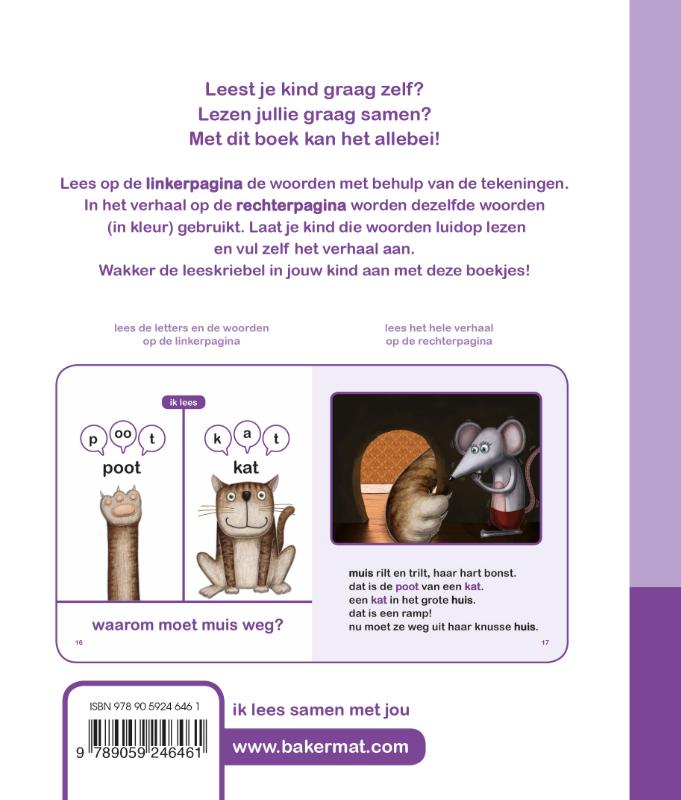Achterkant van muis zoekt een huis