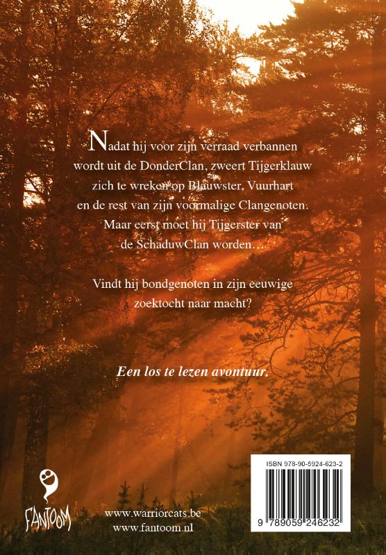 Achterkant van Tijgerklauws woede (set 5)
