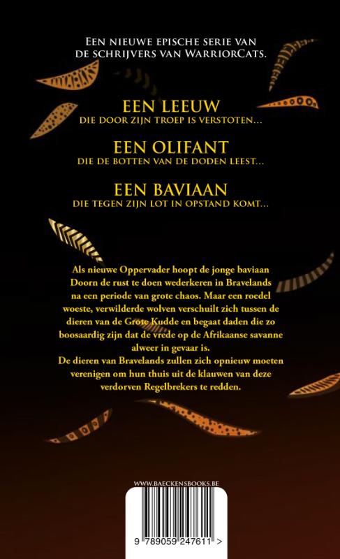 Achterkant van De zielvreters