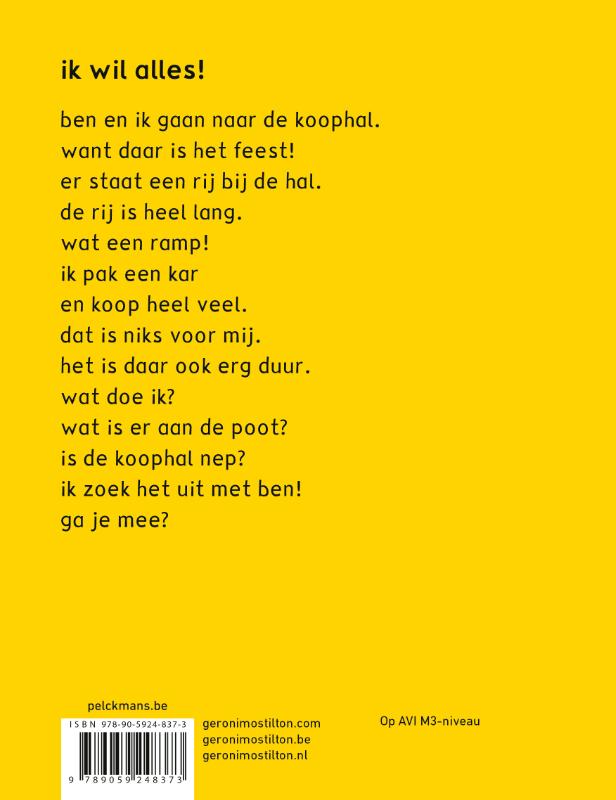 Achterkant van Ik wil alles!