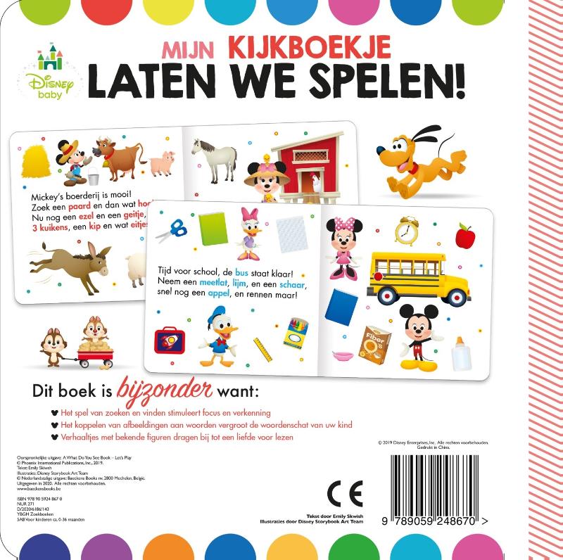 Achterkant van Laten we spelen