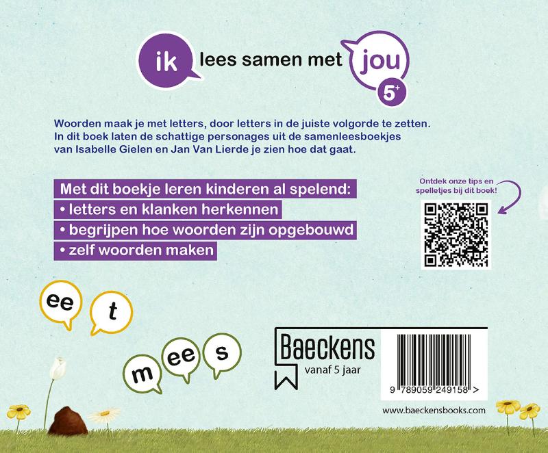 Achterkant van Ik lees samen met jou