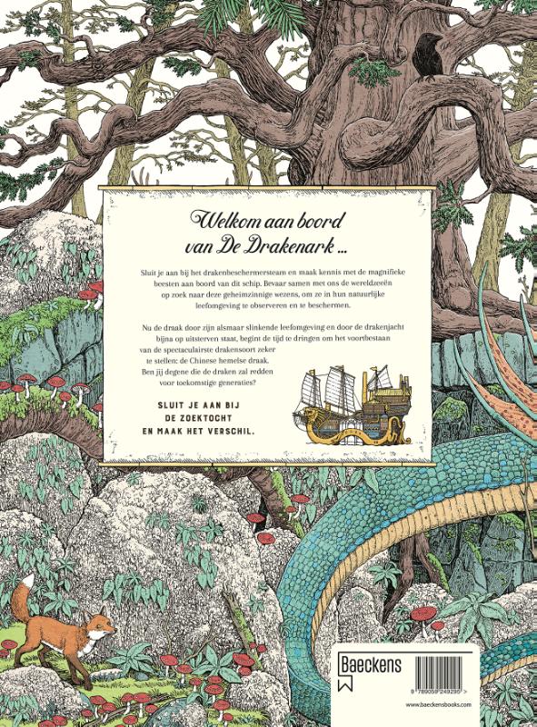 Achterkant van De Drakenark