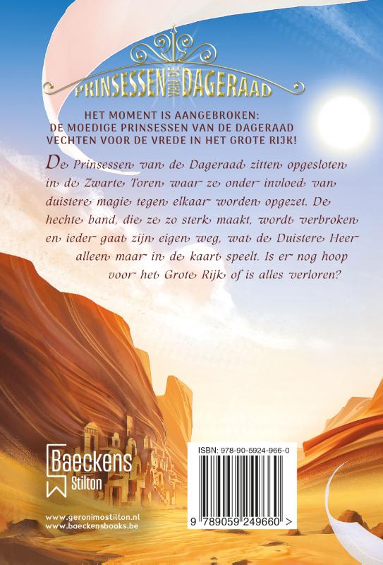 Achterkant van Sybil