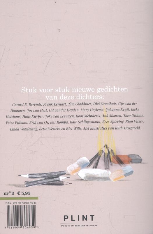 Achterkant van School (Set van 10 stuks)