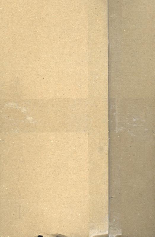 Achterkant van Plint DICHTER nr. 2 School - Set van 20 stuks