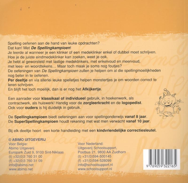 Achterkant van Eindmedeklinkers