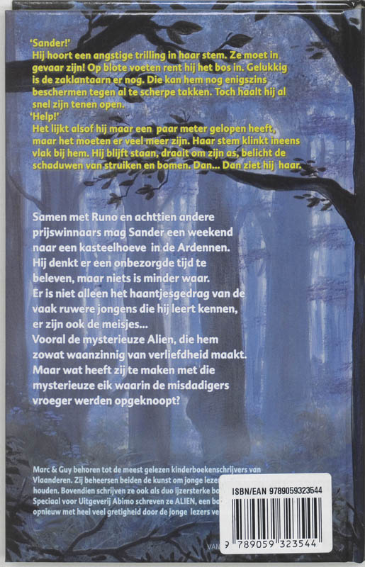 Achterkant van Alien