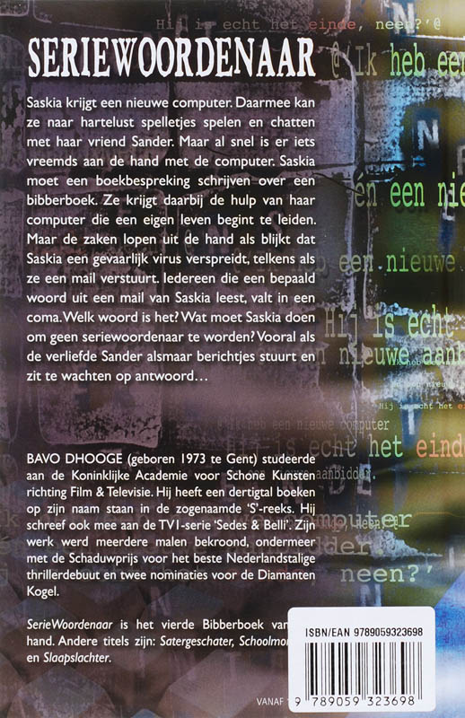 Achterkant van Seriewoordenaar