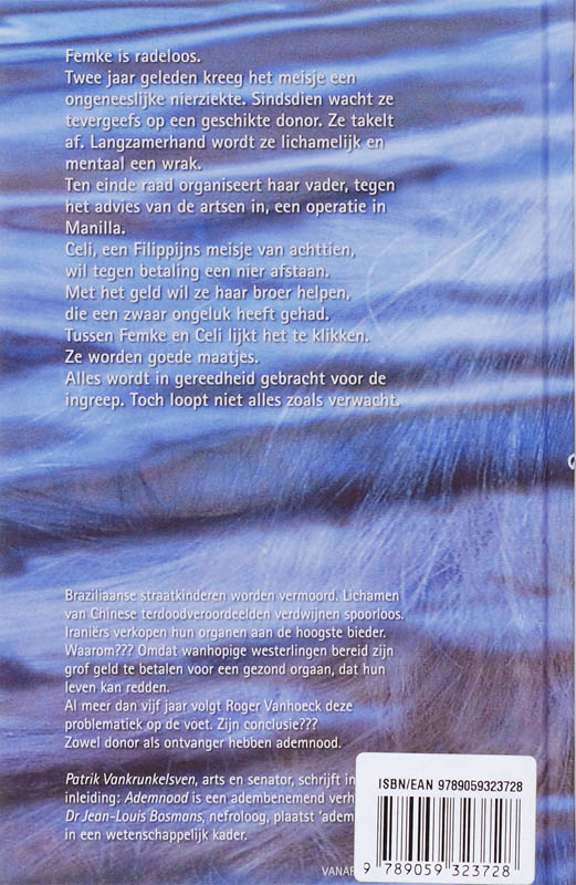Achterkant van Ademnood