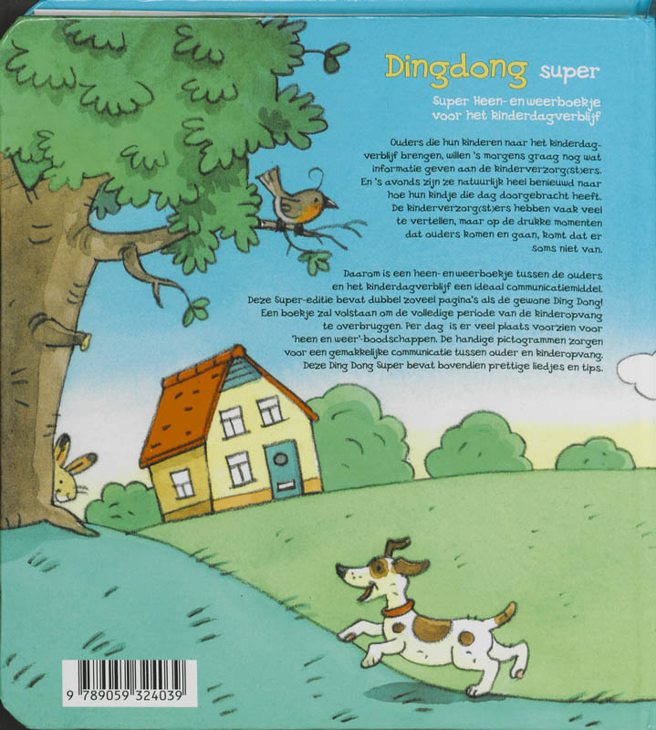 Achterkant van Dingdong super