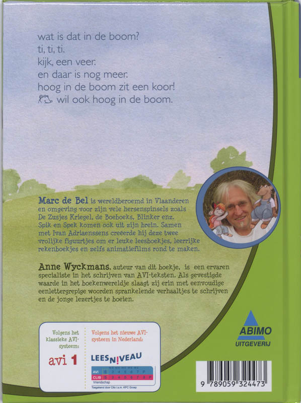Achterkant van Een koor in het bos