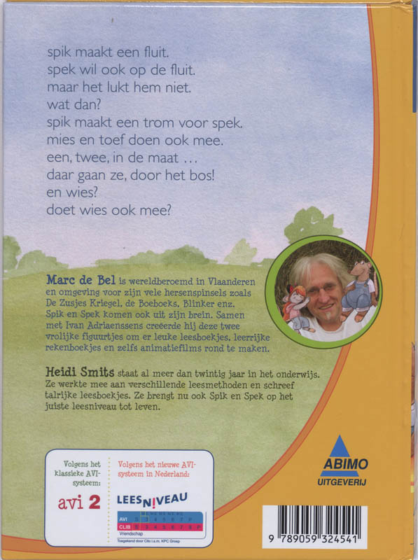 Achterkant van Een fluit en een trom