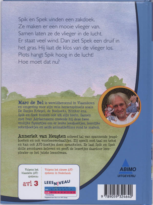 Achterkant van De vlieger van Spik en Spek
