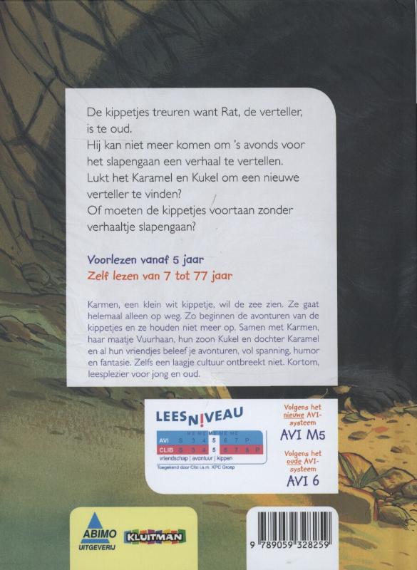 Achterkant van De verborgen verteller