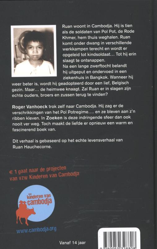 Achterkant van Zoeken