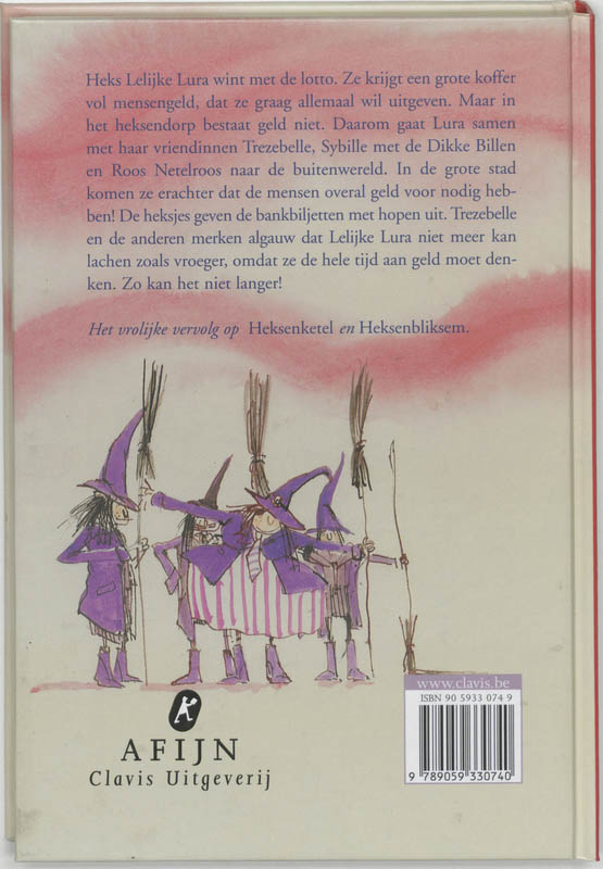 Achterkant van Heksenlach