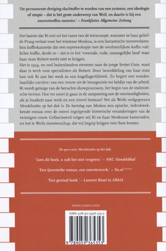 Achterkant van De hartslag van Moskou