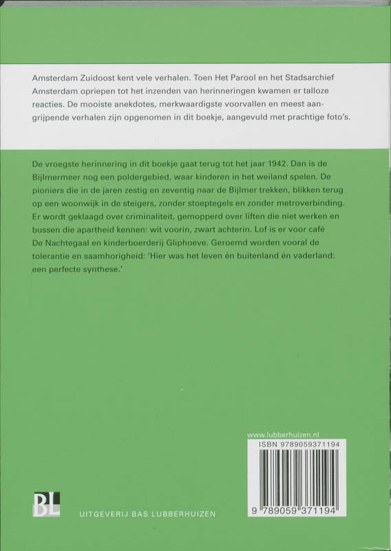 Achterkant van Bijlmermeer
