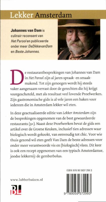 Achterkant van 2012